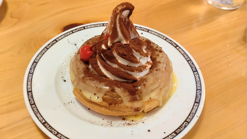 コメダ珈琲店 古淵駅前店（相模原市南区古淵）