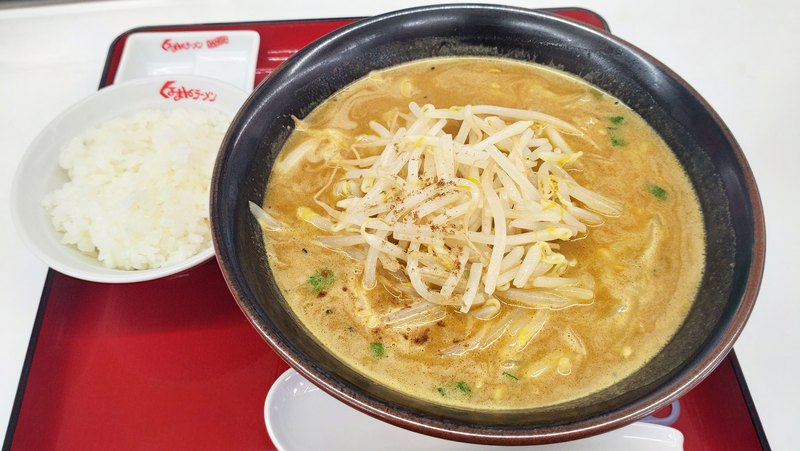 くるまやラーメン 相模原下溝店（相模原市南区下溝）
