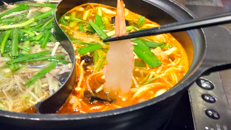 しゃぶ葉 相模大野駅北口店(相模原市南区相模大野)