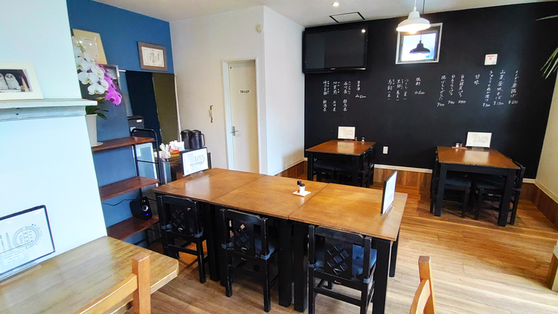 蕎麦cafe dining いろは（相模原市南区双葉）