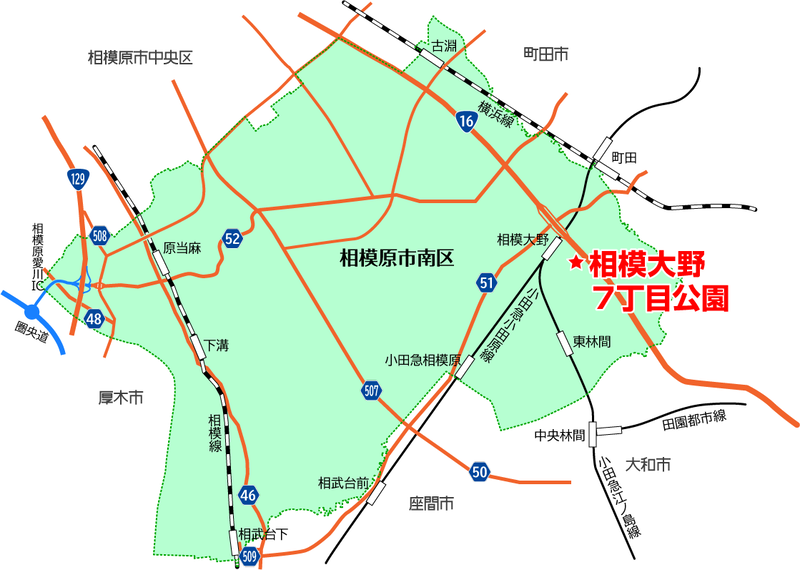 相模大野７丁目公園（相模原市南区相模大野）