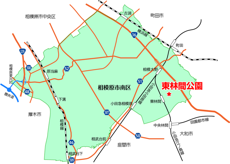 東林間公園（相模原市南区上鶴間）