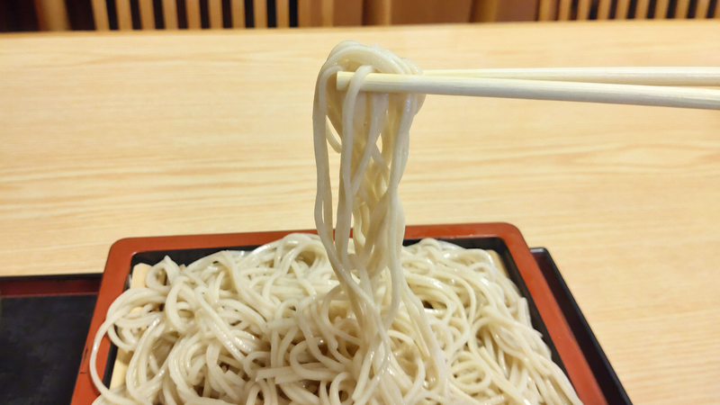 増屋（相模原市南区南台）