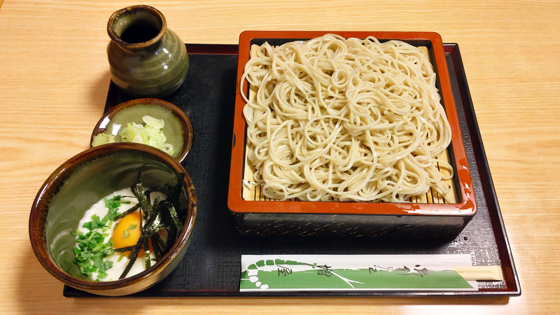 増屋（相模原市南区南台）
