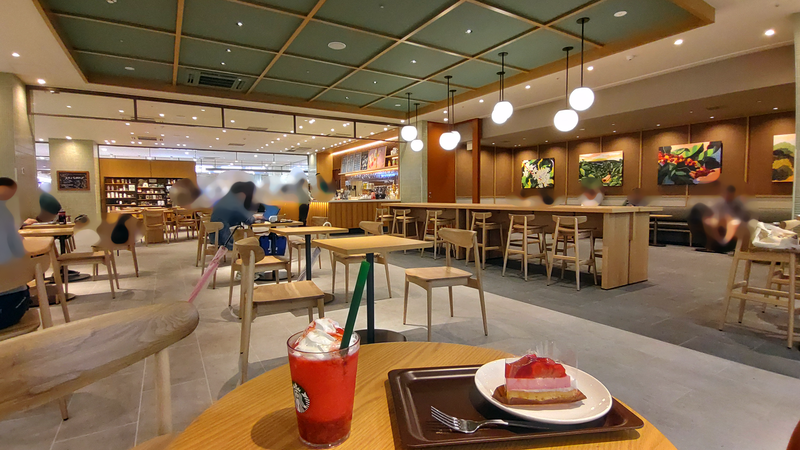 スターバックス コーヒー イオン相模原ショッピングセンター店（相模原市南区古淵）