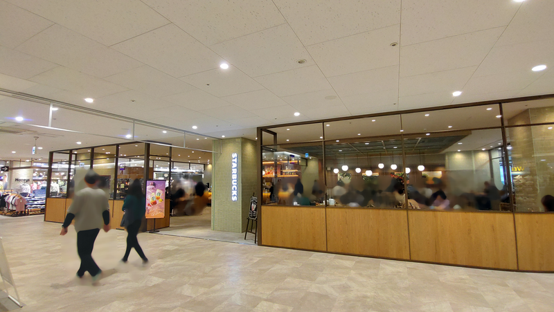 スターバックス コーヒー イオン相模原ショッピングセンター店（相模原市南区古淵）