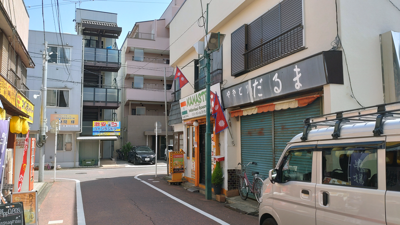 ナマステ（相模原市南区東林間）