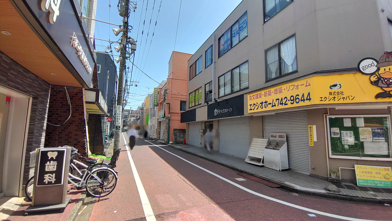 ナマステ（相模原市南区東林間）