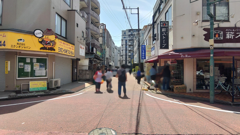 ナマステ（相模原市南区東林間）