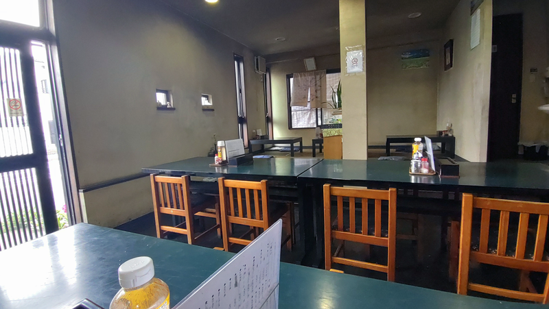 羽村屋（相模原市南区大野台）