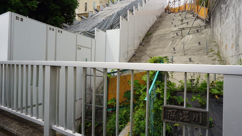 高木道正山河畔林（相模原市南区上鶴間本町）