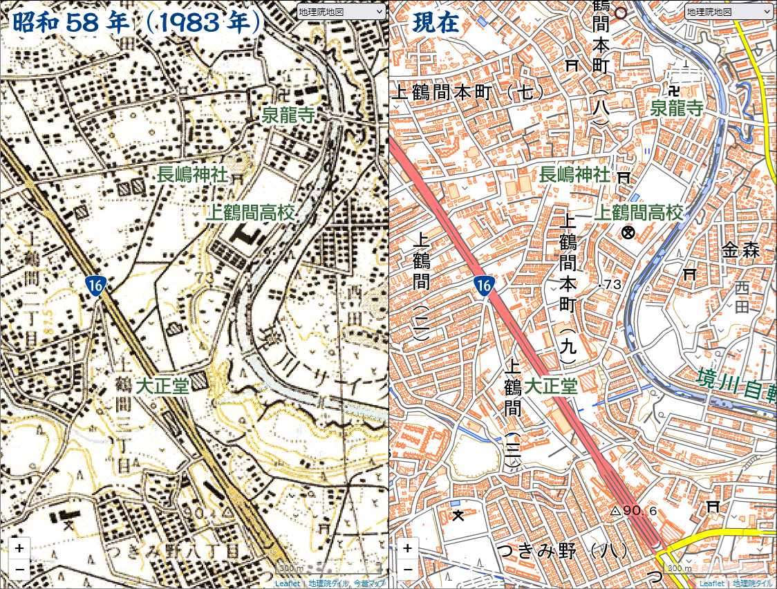 上鶴間道正山公園（相模原市南区上鶴間本町）