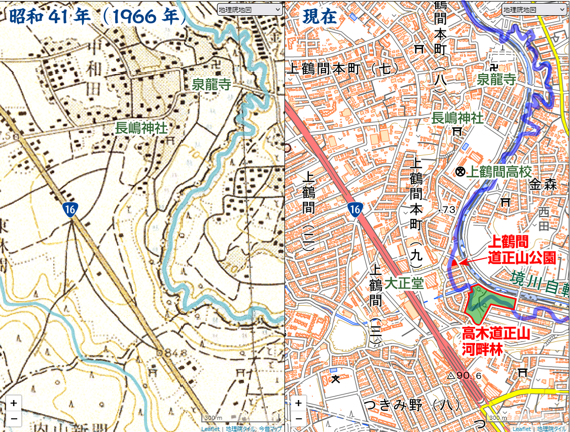 上鶴間道正山公園（相模原市南区上鶴間本町）