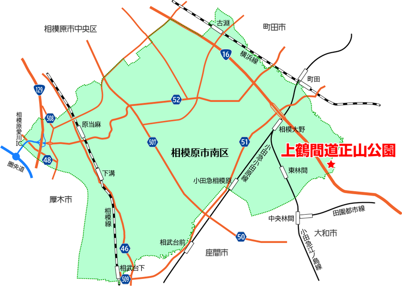 上鶴間道正山公園（相模原市南区上鶴間本町）