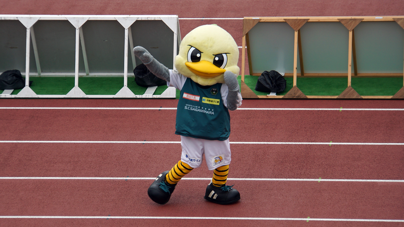 2025年5月18日　SC相模原vsFC大阪　＠相模原ギオンスタジアム