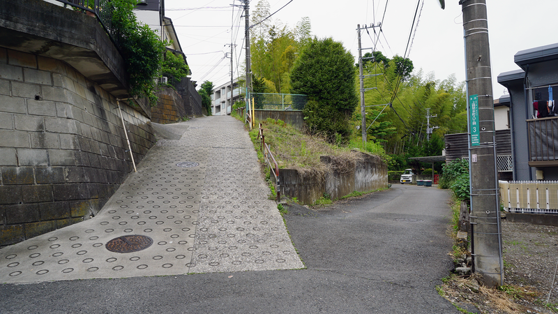 中和田天神上公園・天神稲荷（相模原市南区上鶴間本町）