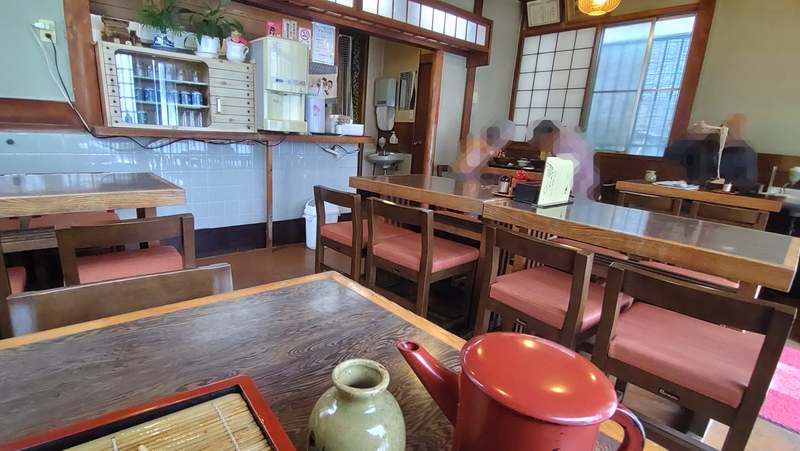 大むら（相模原市南区上鶴間本町）