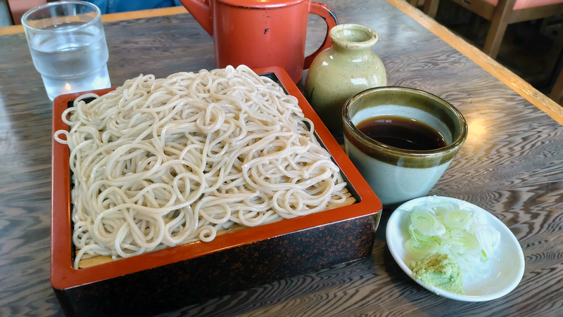 大むら（相模原市南区上鶴間本町）
