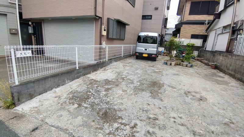 大むら（相模原市南区上鶴間本町）