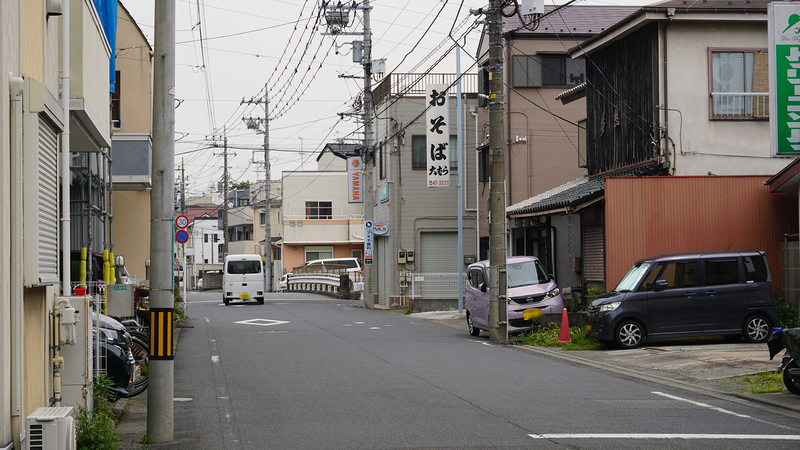 大むら（相模原市南区上鶴間本町）