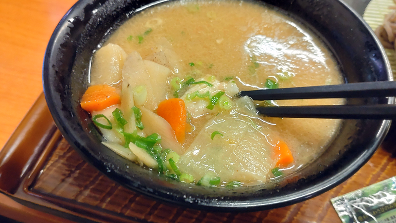 から好し 相模原鵜野森店（相模原市南区鵜野森）