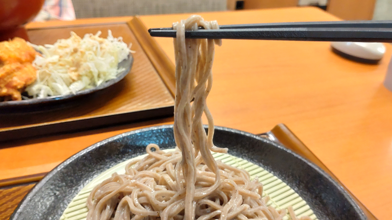 から好し 相模原鵜野森店（相模原市南区鵜野森）