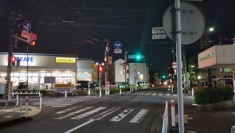 JALSA（相模原市南区古淵）