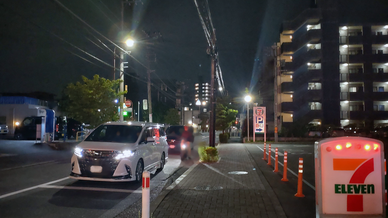 JALSA（相模原市南区古淵）
