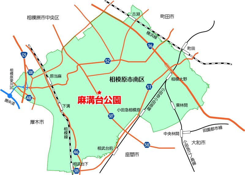 麻溝台公園（相模原市南区麻溝台）