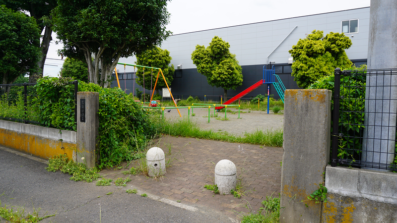 麻溝台公園（相模原市南区麻溝台）