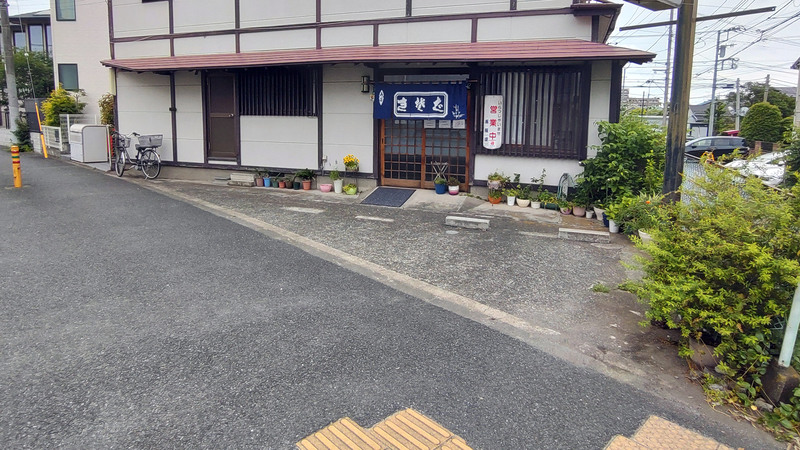尾張屋（相模原市南区上鶴間本町）