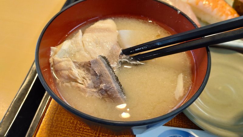 回転寿し活鮮 麻溝台店(相模原市南区麻溝台)