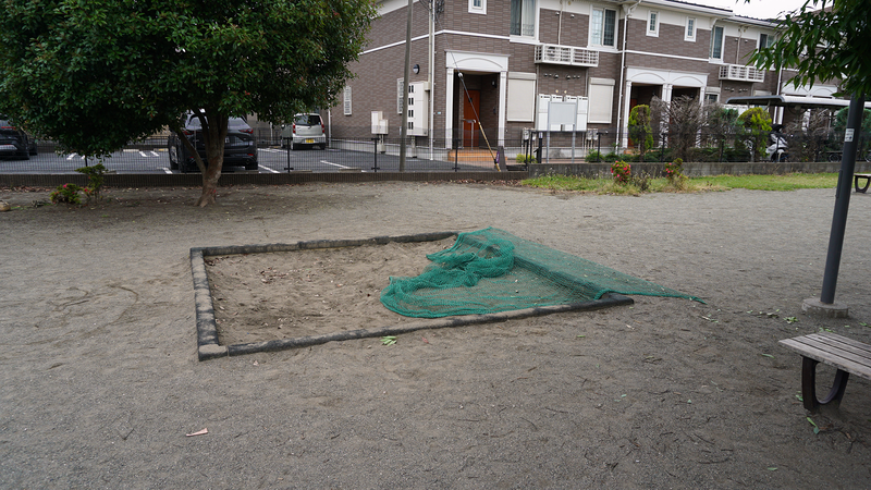 山野中央公園（相模原市南区上鶴間本町）