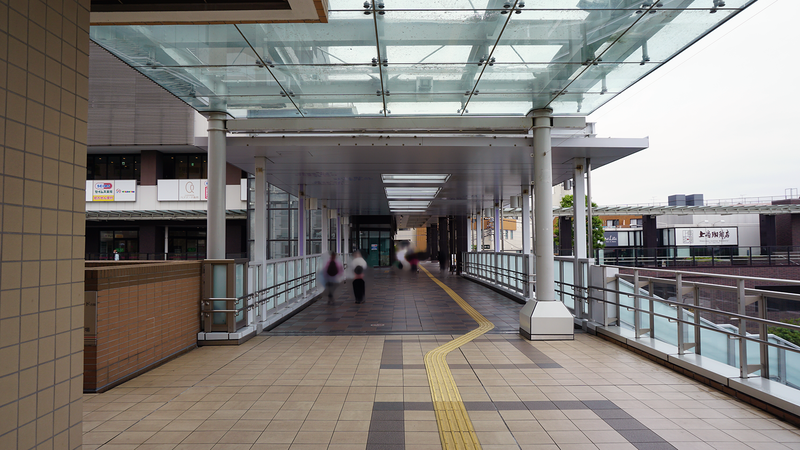 キングキッチン（相模原市南区南台）