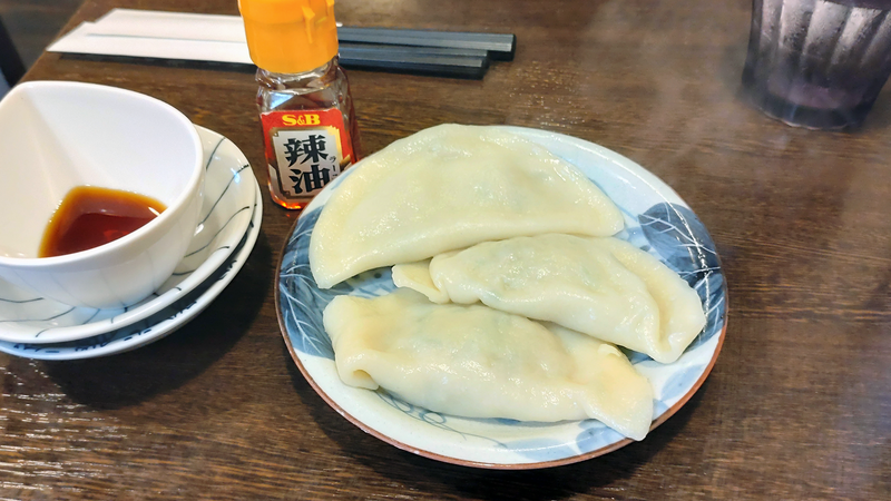 うどん家 来夢（相模原市南区相模台）