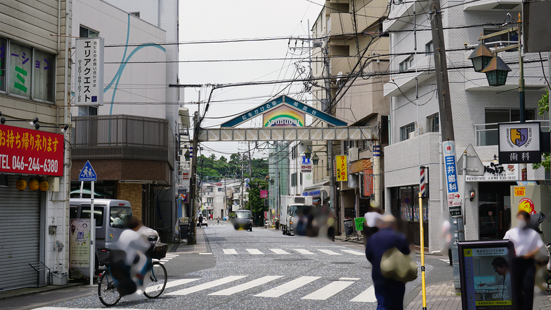 ロティボティ（相模原市南区相武台）