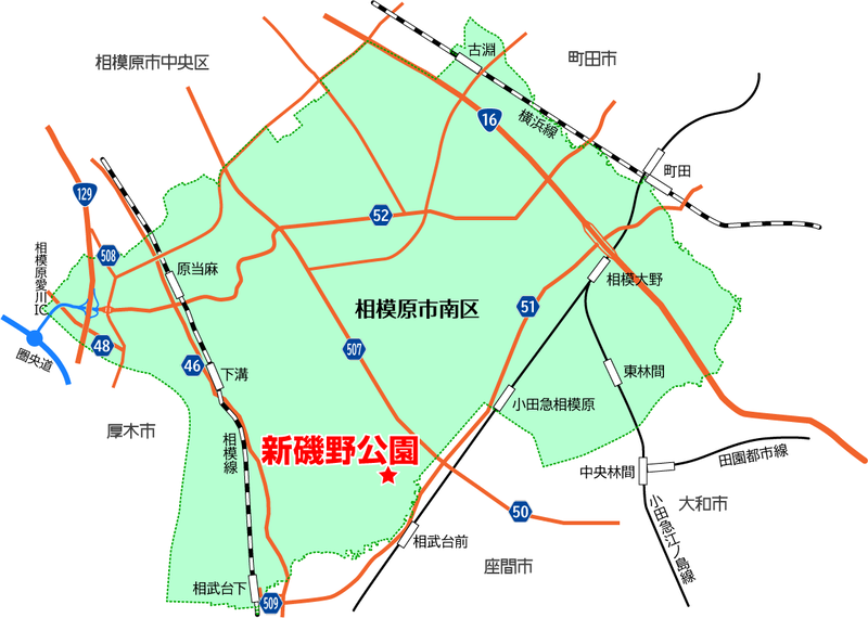 新磯野公園（相模原市南区新磯野）