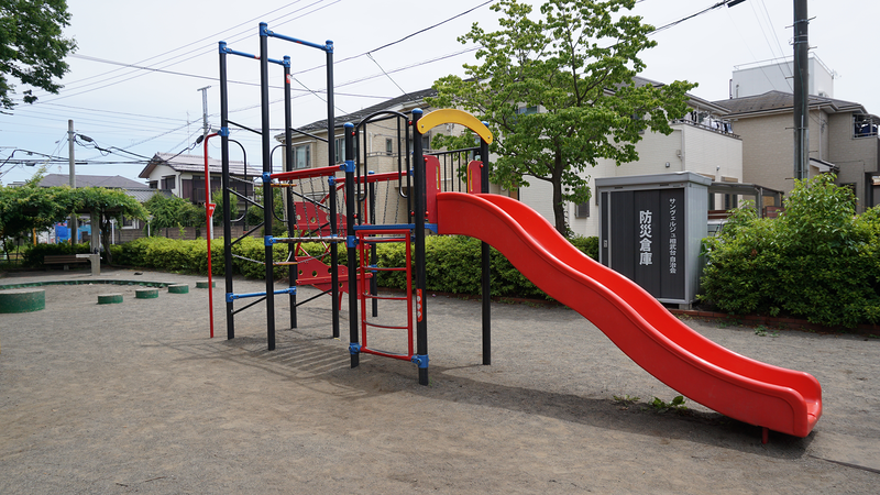 相武台1丁目公園（相模原市南区相武台）