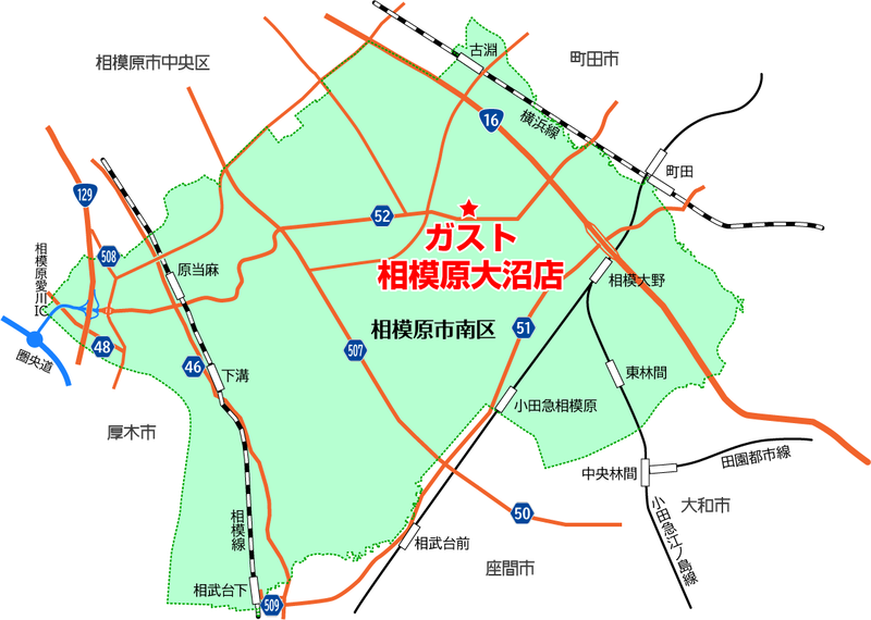 ガスト 相模原大沼店（相模原市南区東大沼）