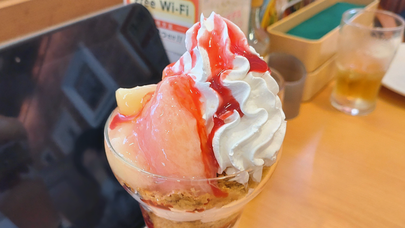 ガスト 相模原大沼店（相模原市南区東大沼）