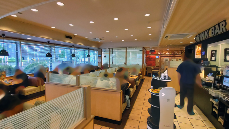 ガスト 相模原大沼店（相模原市南区東大沼）