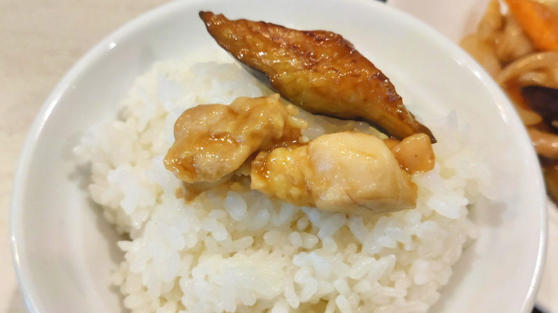 元記(相模原市南区相模大野)