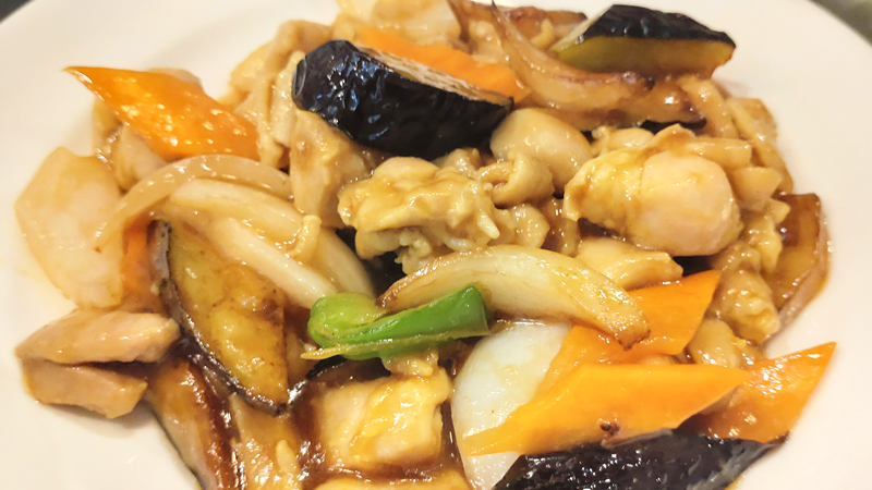 元記(相模原市南区相模大野)