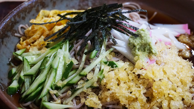 扇屋（相模原市南区相模台）