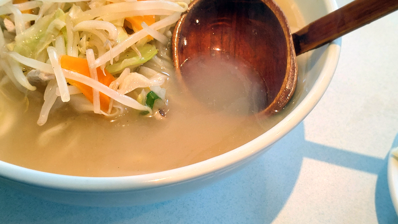 ビストロプータン(相模原市南区相模大野)