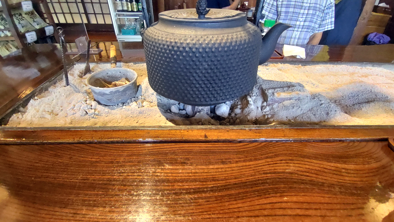 巌門（相模原市南区相武台）