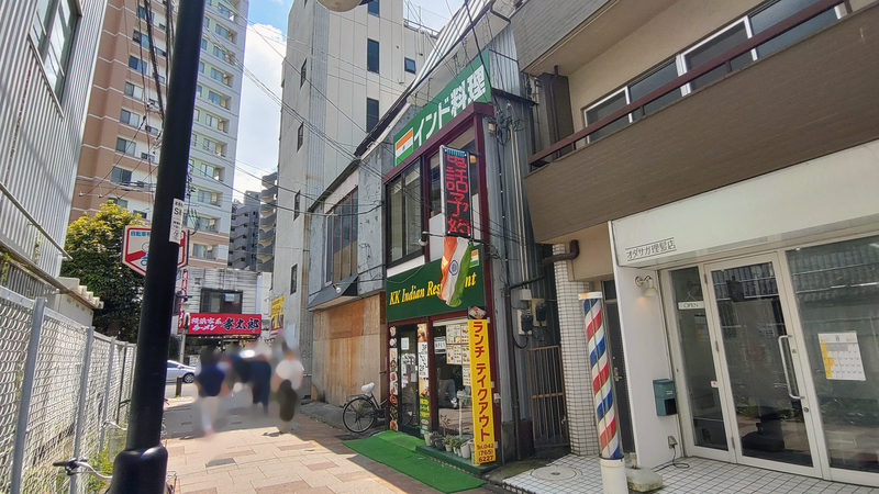 KK Indian Restaurant（相模原市南区松が枝町）