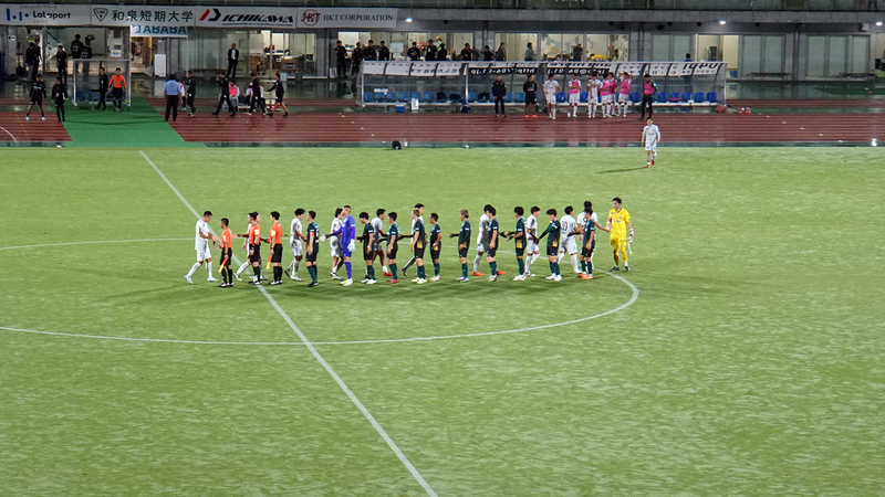 2025年10月4日　SC相模原vsヴァンラーレ八戸