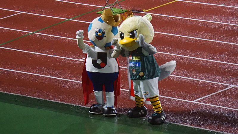 2025年10月4日　SC相模原vsヴァンラーレ八戸