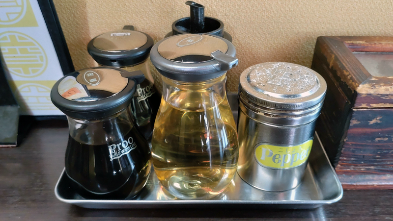 大沼飯店(相模原市南区古淵)